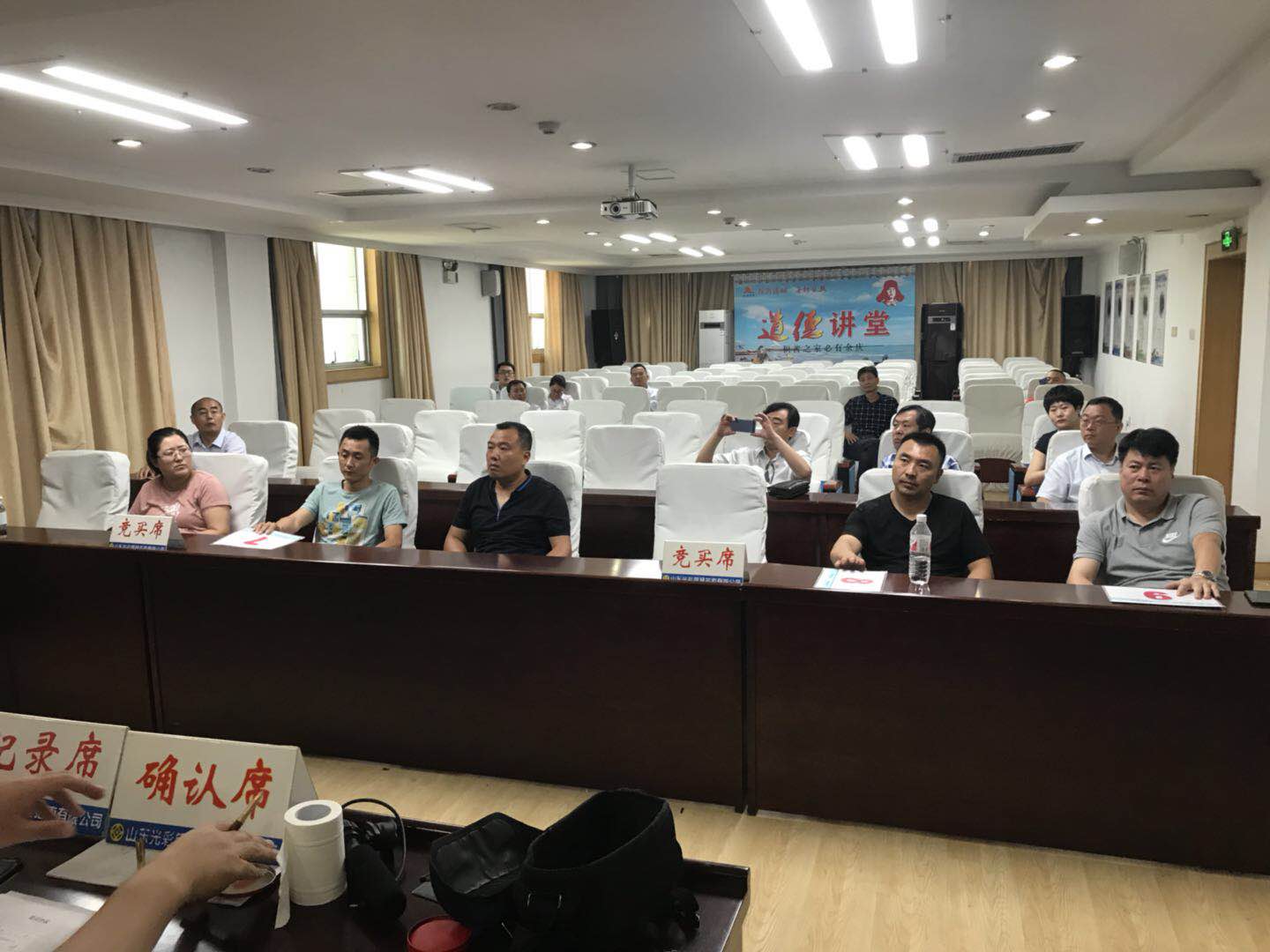 微信圖片_20180718164753.jpg 微信圖片_20180718164753.jpg