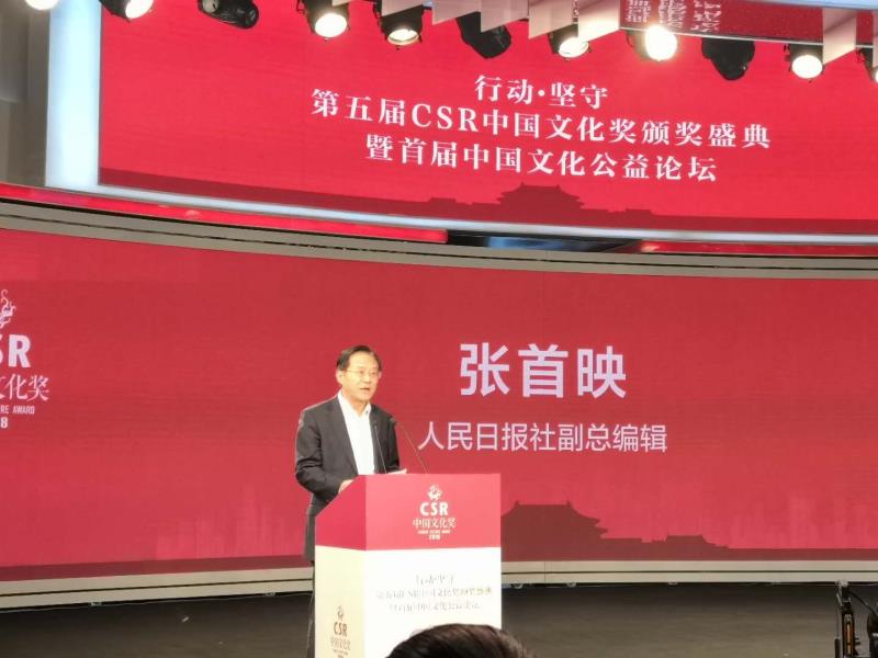 微信圖片_20190112092733.jpg 微信圖片_20190112092733.jpg