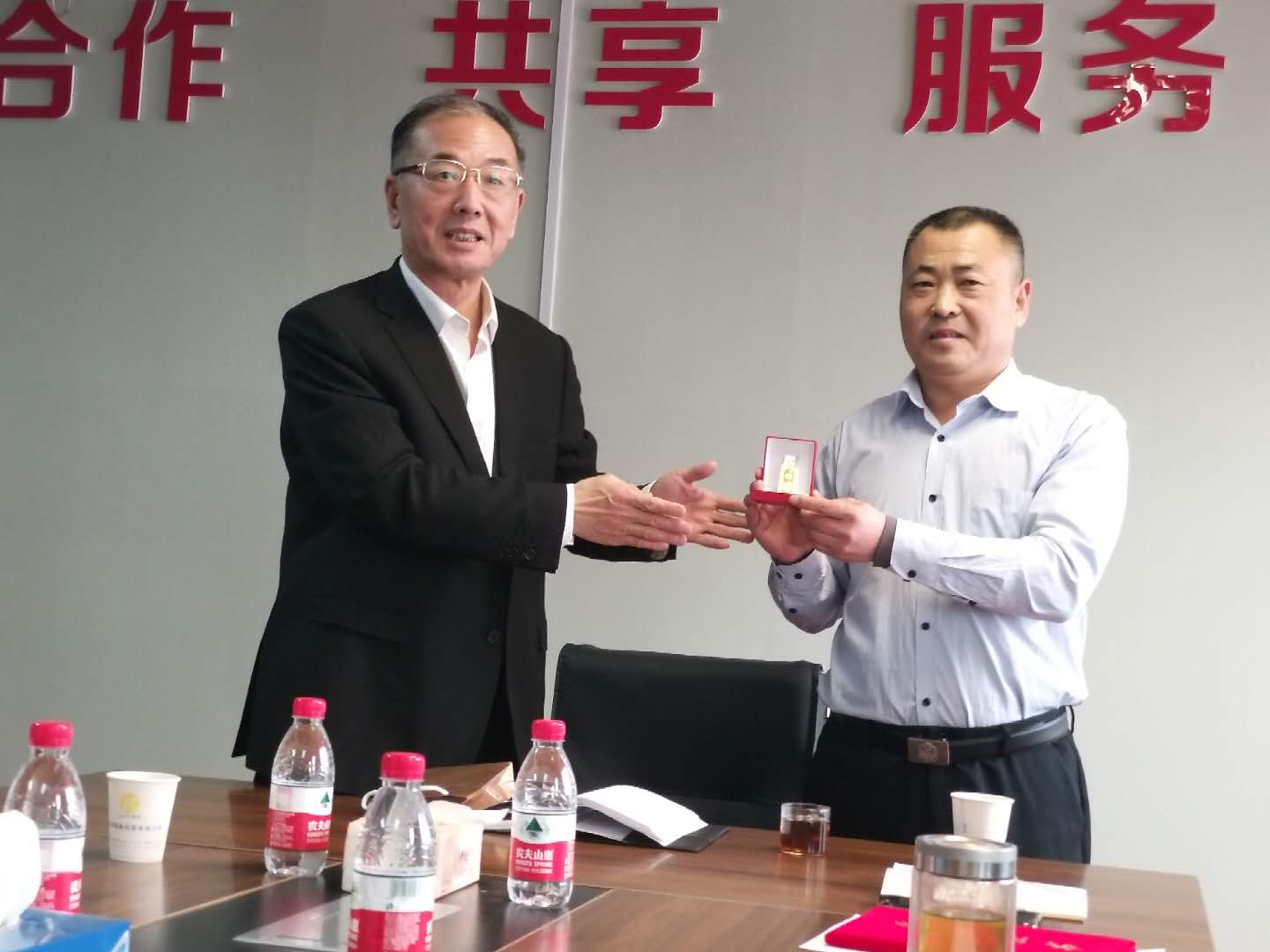 微信圖片_20190121085435.jpg 微信圖片_20190121085435.jpg